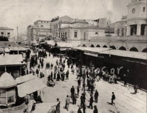 Η Αγορά των Αθηνών, τέλη 19ου αιώνα. 