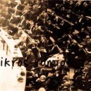 Απεβίωσαν πέντε βουλευτές σε τρεις ημέρες!