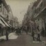 Η τραγική κατάληξη εμπόρου της Ερμού το 1938