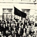 Tο συνέδριο εργατικών οργανώσεων και η γέννηση της ΓΣEE, το 1918