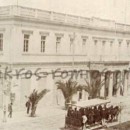 Οι ιστορικές περιπέτειες του Δημαρχιακού Μεγάρου των Αθηνών