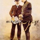 Όταν η «ΕΛΗΑ» νίκησε την «ΑΓΚΥΡΑ»