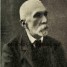 Εξεταστική Επιτροπή για δωροδοκίες ψηφοφόρων