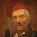 «Διά τούτο δεν πηγαίνει εμπρός το ρωμαίικο»