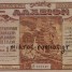 Ο γραμματοδιδάσκαλος που «έριξε» τους μαθητές του!