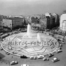Το μέτρο των μονών – ζυγών στην κυκλοφορία επί Μεταξά