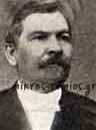 Δημήτριος Σηλυβριώτης (1839-1919)
