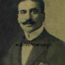 Γεώργιος Τσόχας (1883-1937)