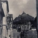 H θρησκευτική «αποκάλυψη»  μιας εφημερίδας την Πρωταπριλιά του 1890