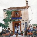 Φεγγαρόβραδα με γλέντια  και μουσικές κάτω από την Ακρόπολη