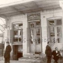 Το Μεταξουργείο μιας άλλης εποχής: Διασκεδάσεις, συνήθειες και περίφημη πλατεία