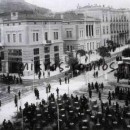 ΟΛΥΜΠΙΑΚΕΣ ΔΙΑΔΡΟΜΕΣ. Εις το κλεινόν άστυ το 1896 (Α’ μέρος)