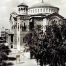 Προπολεμικές διασκεδάσεις στη γειτονιά του Αγίου Παντελεήμονα