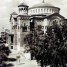 Προπολεμικές διασκεδάσεις στη γειτονιά του Αγίου Παντελεήμονα