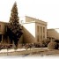 Περιήγηση στο Γεωπονικό Πανεπιστήμιο Αθηνών