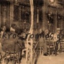 Η πρόσχαρη γειτονιά του Κουκακίου