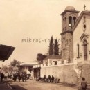 Στα Πετράλωνα της φτωχολογιάς