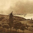 Οι ρομαντικοί προπολεμικοί περίπατοι των Αθηναίων  στον λόφο Φιλοπάππου υπό τους ήχους λατέρνας