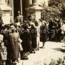 Να αποκλεισθούν οι νέες και όμορφες κάτω των 30!