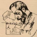 Κύμα εγκληματικότητας στην Αθήνα του 1882