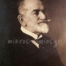 Ο Κύπριος όνος του Εμμανουήλ Μπενάκη