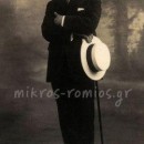 O ανδρικός χαιρετισμός στις γυναίκες και οι κανόνες συμπεριφοράς!