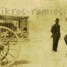 Το πρόβλημα με τα αδέσποτα στην Αθήνα του 19ου αιώνα