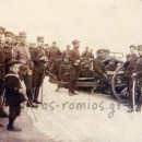 Χωρίς αποκριάτικους εορτασμούς  «ένεκα της σοβαρότητος των περιστάσεων»