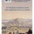 HMEΡΑ ΜΟΥΣΕΙΩΝ 2013 στο Μουσείο της Πόλεως των Αθηνών
