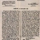 «Εφημερίς των Αθηνών»