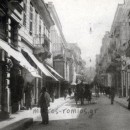 Κλέφτες φοβιτσιάρηδες και κλέφτες εκλεκτικοί στην οδό Ερμού