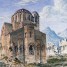 Η μετατροπή της Μονής Δαφνίου σε ψυχιατρείο