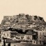 Η «δικαστική» φωτογραφία το 1872 στην Αθήνα