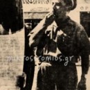 Αφετηρίες λεωφορείων και σταθμάρχης  στην πλατεία Κάνιγγος της δεκαετίας 1950