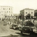 Οι συγκοινωνίες της πρωτεύουσας στις αρχές του 20ού αιώνα