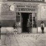 Η «καραμπογιά» του Μποτσαράκου και η αναζήτηση της χαμένης νιότης