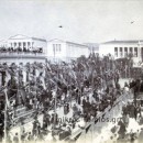 Οι πρώτες προσπάθειες για οργάνωση αποκριάτικων εκδηλώσεων στην Αθήνα