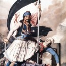Οι υπέροχες προκηρύξεις της Επανάστασης