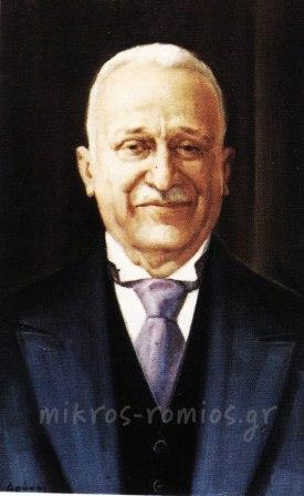 Κωνσταντίνος Ζαβιτσάνος (1879 -1951)